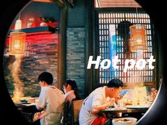 -哥老官重庆美蛙鱼头(龙湖杭州金沙天街店)
