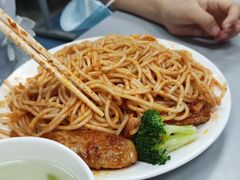 意面-航海博物馆餐厅
