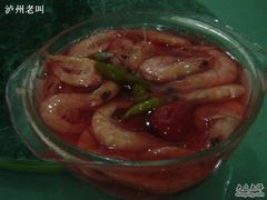 泡虾-海燕酒店(惠济路店)