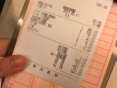 账单-桥底辣蟹(谢斐道店)