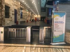 -冠军冰场(环球中心店)