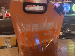 德式小麦-优布劳精酿啤酒鲜扎闪送·(张江店)