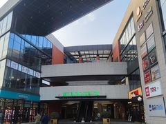 -浦江城市生活广场(江月路店)