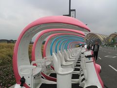 -中国天府农业博览园