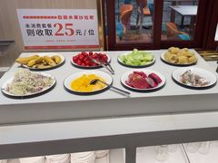 -豪享来(我格广场店)