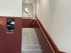 -唐沫茶兮(仓山万达金街店)
