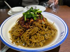 -蓝田印象