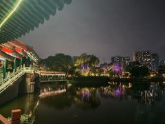 -西海子公园