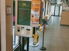 -麦当劳(杨高南路店)