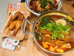 -遇见小面(深圳中心书城店)
