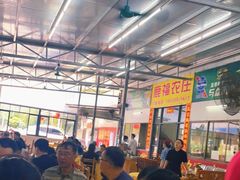 大堂-鹿福农庄(南沙天后宫店)