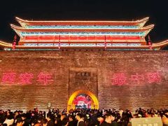 -西安城墙·碑林历史文化景区