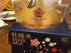 -杜哈夫DOUX RÊVE·生日蛋糕(日月光店)