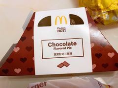 -麦当劳(展览路店)