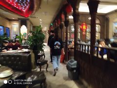 -北疆饭店(苏宁广场店)