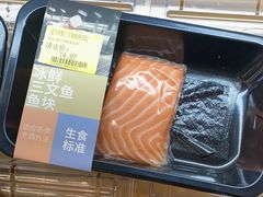 -华润万家(凯德广场店)