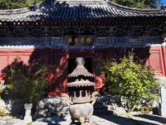 -北京上方山国家森林公园