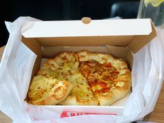 -必胜客(花舞大唐博物馆店)