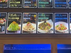 -丽园海鲜饭店(东关街店)