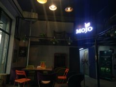 -MOJO密室逃脱(中街旗舰店)