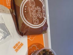 -贾国龙中国堡(上地华联店)