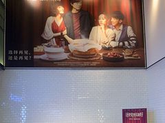 -深圳百老汇电影中心(IMAX万象天地店)