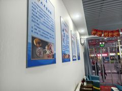 -溥耳·可视采耳·头疗·沐眼