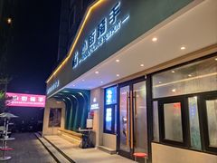 -小街猪手(团结湖店)