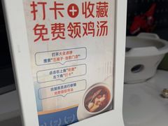 -兰湘子·湘菜小炒(长安万科广场店)