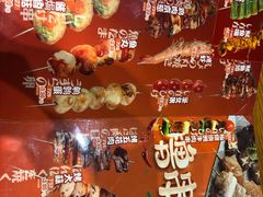 -三月居酒屋(青年大街店)