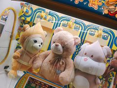 -大玩家(大连高新万达店)