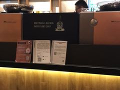 -星巴克(汾阳路店)