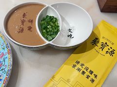 -聚宝源(新源里店)