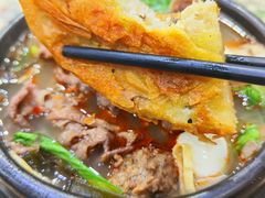 牛肉油糊馅-贾五油糊馅