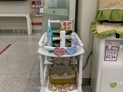 -招商银行(无锡城南支行)