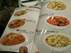 菜单-红樱桃·新派辽菜(北行店)