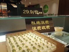-小鱼小牛·鱼牛干锅·脆鱼火锅(世欧广场店)
