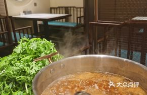 Premium Stir-fried Fiddlehead Fern