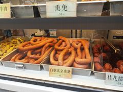 -四季小馆·地道北京小吃(广百店)