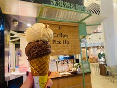 -LUNEURS月乐诗·法式冰淇淋(环贸店)