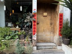 -知亘茶食