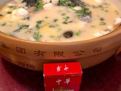 -旭龙鱼头王(航华店)