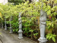 -Hue Ngon Restaurant