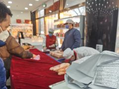 -北京稻香村(第三店)