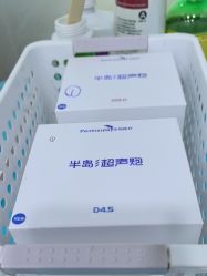 -武汉五洲整形外科医院