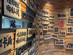 -破店肥蛤·海鲜·烧烤(翠园街店)