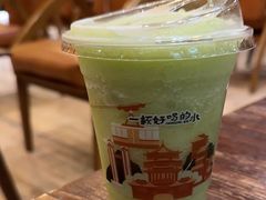 -去茶山(重庆万象城店)