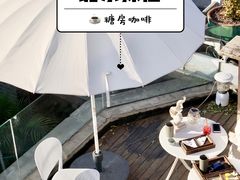 -糖房咖啡(南锣鼓巷店)
