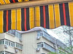 -孙阁老油炸羊肉串(制锦市店)