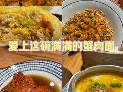 -南小蟹手工點心(三里屯店)